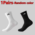 ADIDAS SOCKS - 1/5/10 szt. Uniseksowe bawełniane skarpetki sportowe na każdy sezon, pochłaniające pot, oddychające, do uprawiania turystyki pieszej, fitnessu, jogi, codziennego użytku